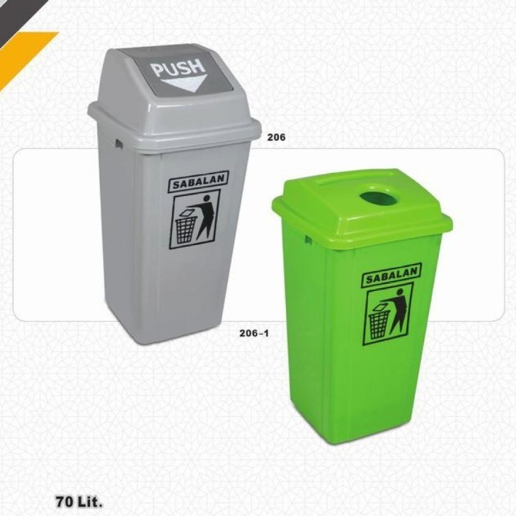 WhatsApp Image 2025-12-03 at 3.57.43 PM (2) معرفی سطل زباله 70 لیتری در صنعت نوین - Image 1