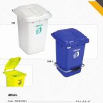 معرفی سطل زباله 40 لیتری در صنعت نوین